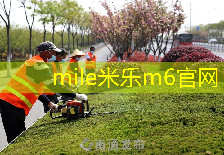 米乐m6官网登录入口：疯狂猜成语网球拍和鱼