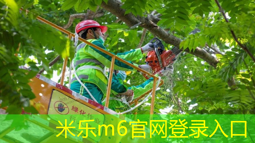 米乐：网球拍底胶多厚的最好