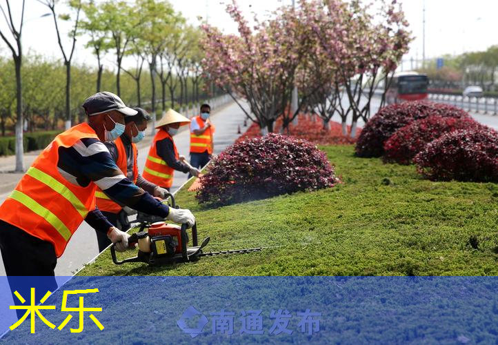 疯狂猜成语网球拍和鱼